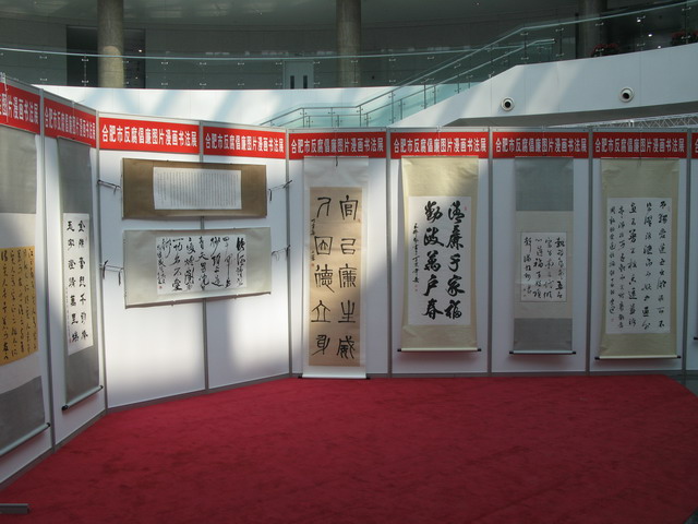 USDT数字钱包