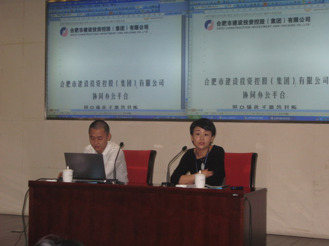 USDT数字钱包