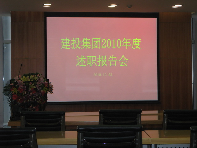 USDT数字钱包