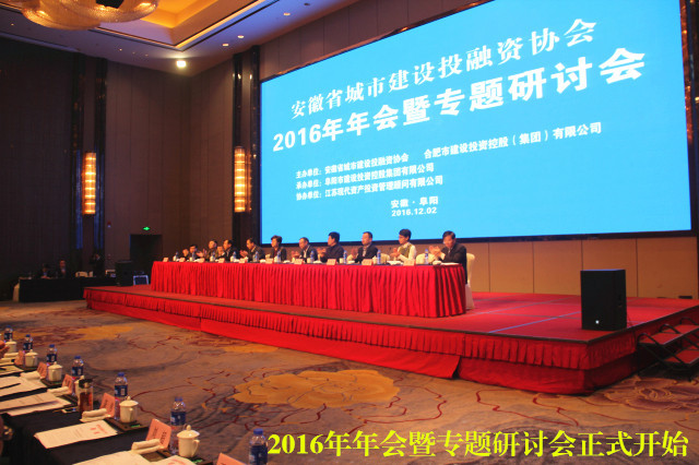 USDT数字钱包(中国区)官方网站