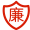 USDT数字钱包