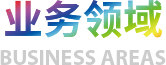 USDT数字钱包