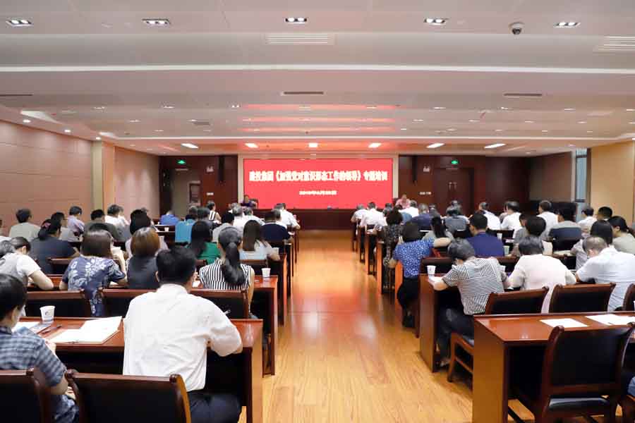 USDT数字钱包(中国区)官方网站