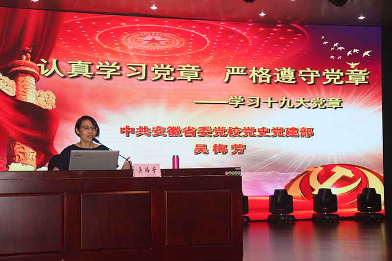 USDT数字钱包(中国区)官方网站