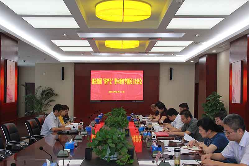 USDT数字钱包(中国区)官方网站