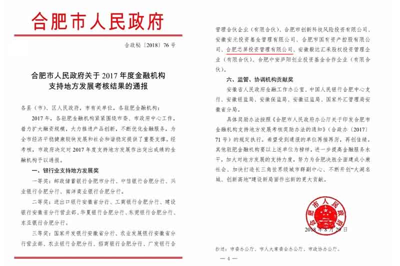 USDT数字钱包(中国区)官方网站