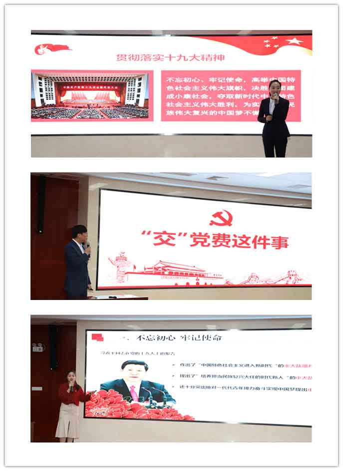 USDT数字钱包(中国区)官方网站