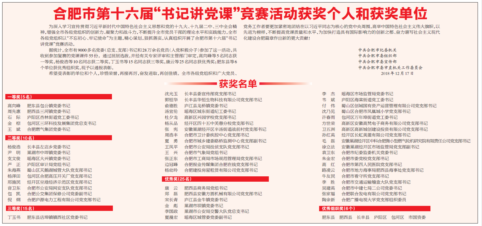 USDT数字钱包(中国区)官方网站
