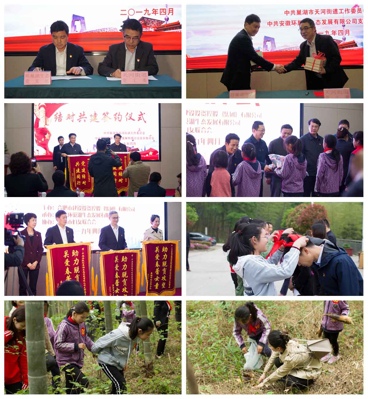 USDT数字钱包(中国区)官方网站