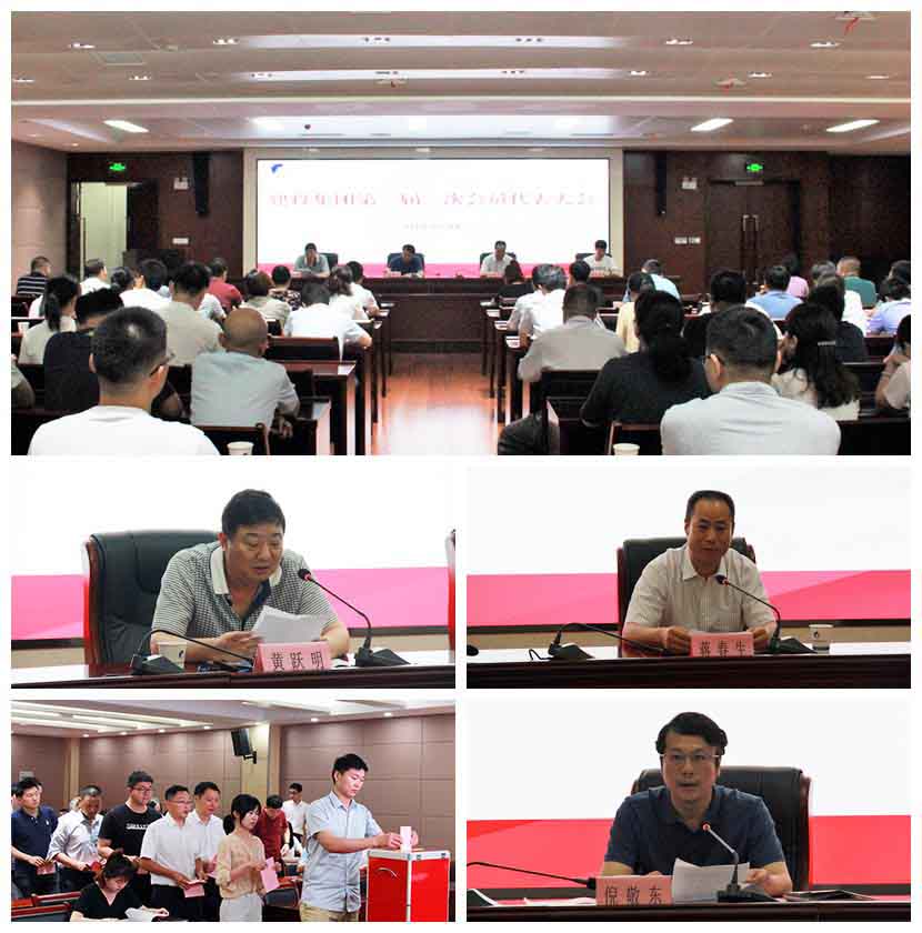 USDT数字钱包(中国区)官方网站