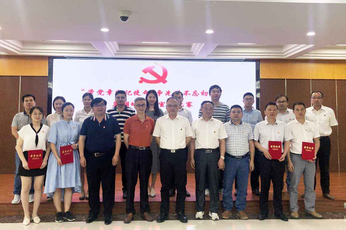 USDT数字钱包(中国区)官方网站