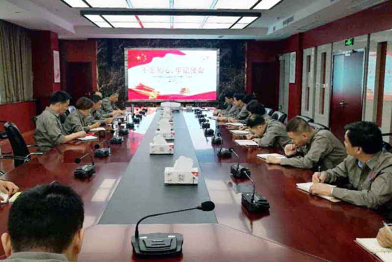 USDT数字钱包(中国区)官方网站
