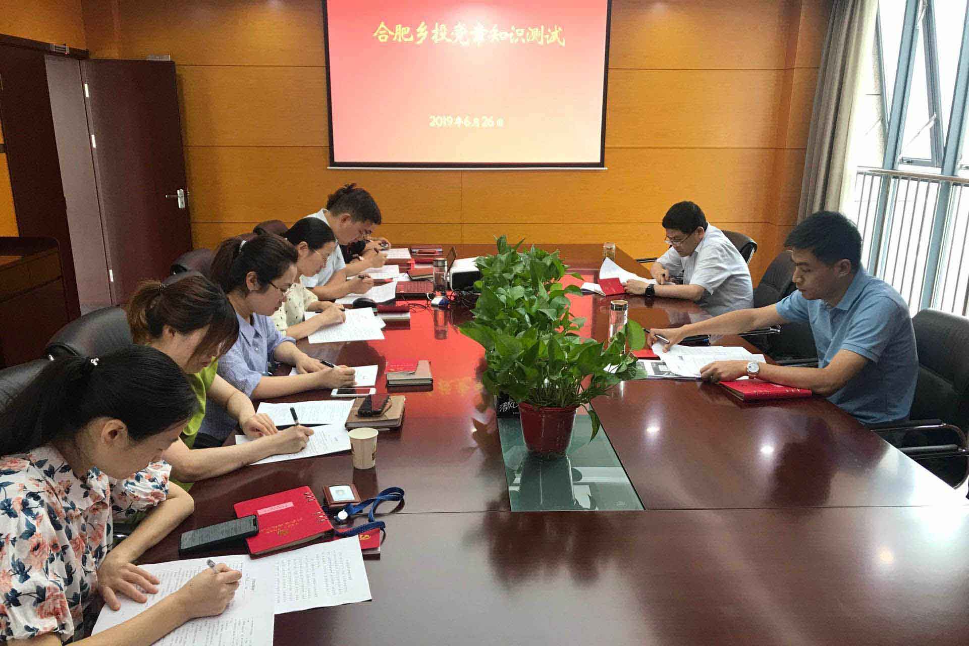 USDT数字钱包(中国区)官方网站