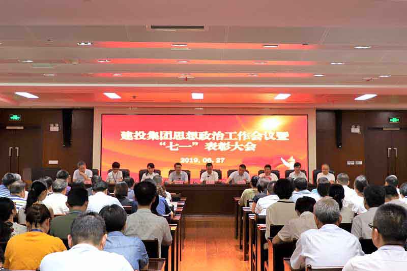 USDT数字钱包(中国区)官方网站