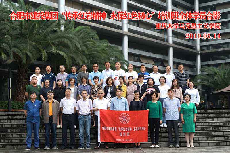 USDT数字钱包(中国区)官方网站