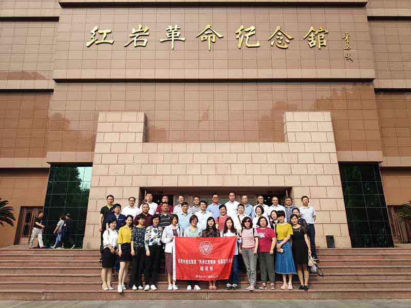 USDT数字钱包(中国区)官方网站