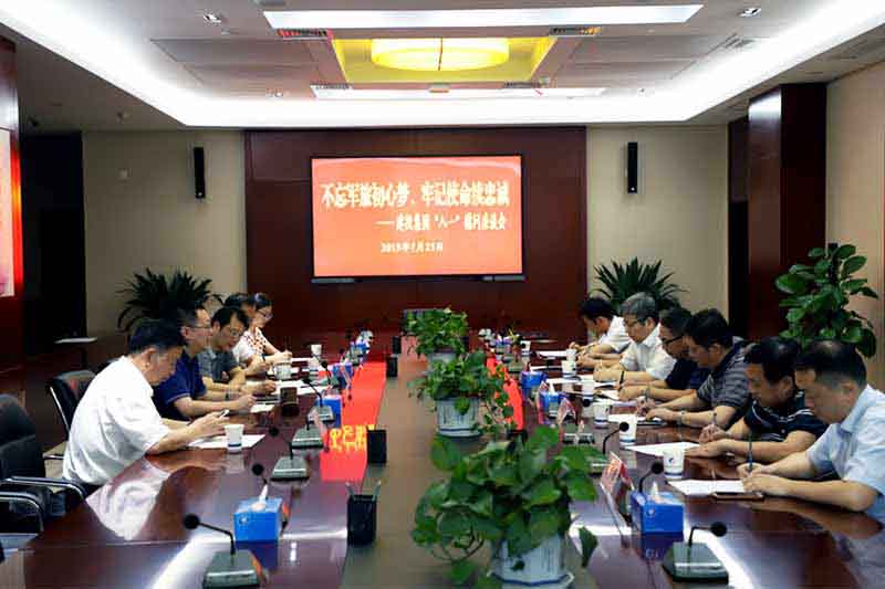 USDT数字钱包(中国区)官方网站
