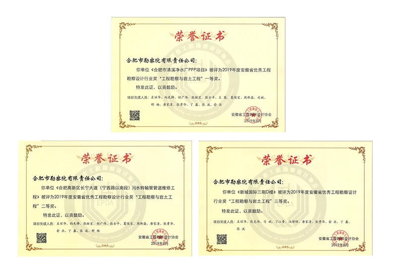 USDT数字钱包(中国区)官方网站