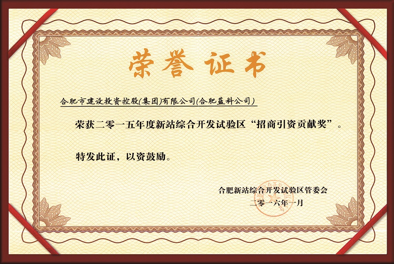 USDT数字钱包(中国区)官方网站