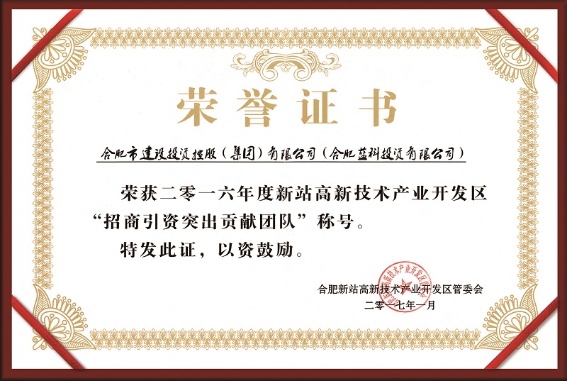 USDT数字钱包(中国区)官方网站