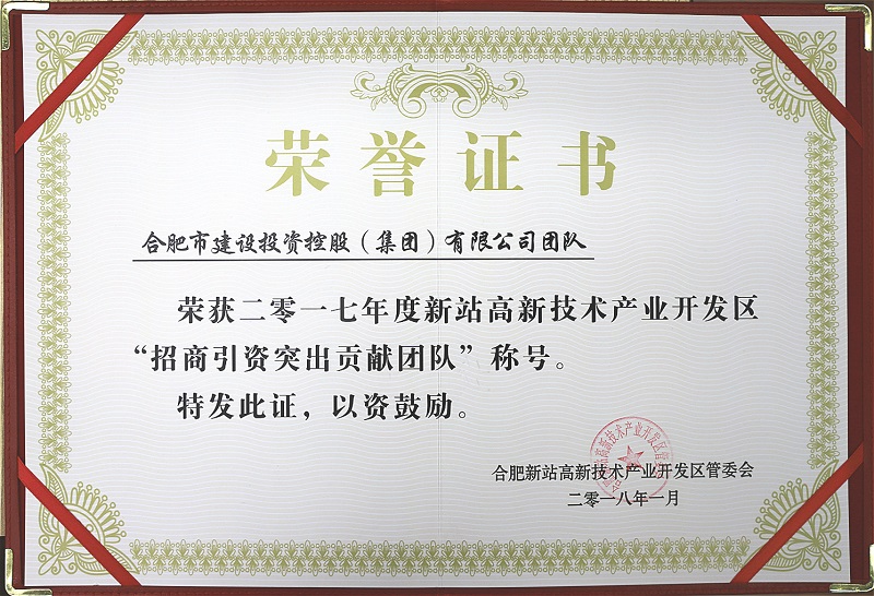 USDT数字钱包(中国区)官方网站