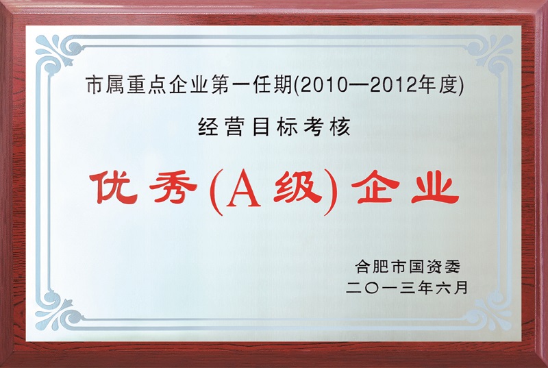USDT数字钱包(中国区)官方网站