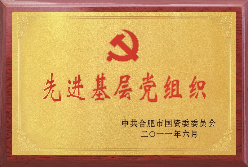 USDT数字钱包(中国区)官方网站
