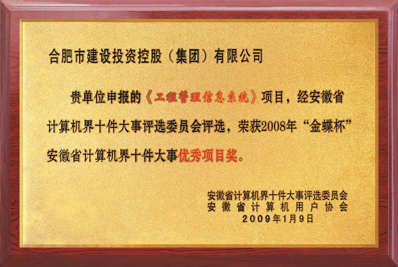 USDT数字钱包(中国区)官方网站