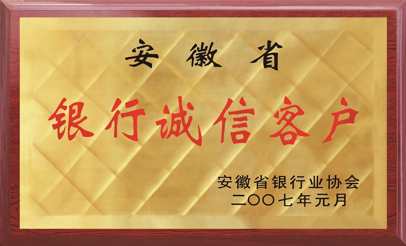 USDT数字钱包(中国区)官方网站