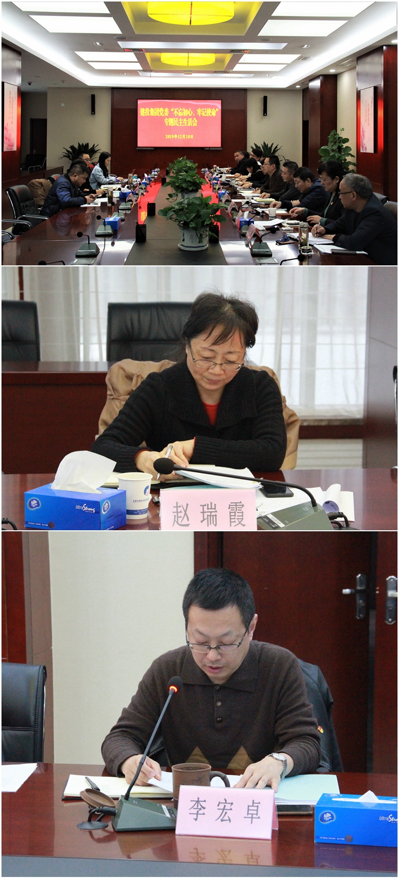USDT数字钱包(中国区)官方网站