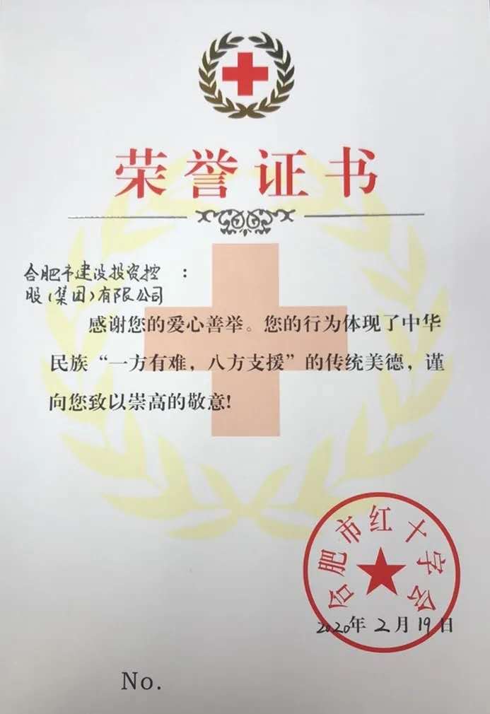 USDT数字钱包(中国区)官方网站