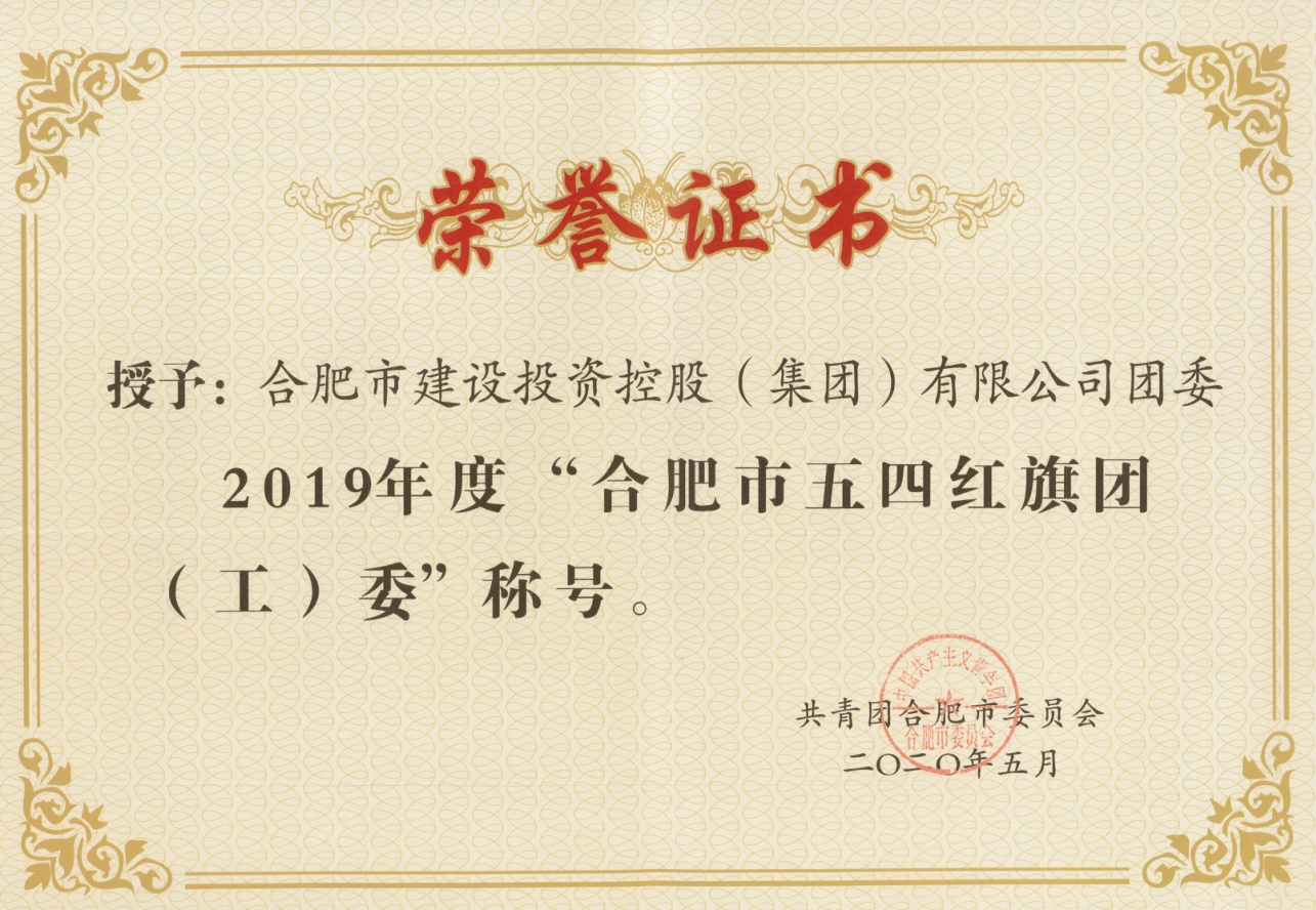 USDT数字钱包(中国区)官方网站