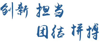 USDT数字钱包(中国区)官方网站