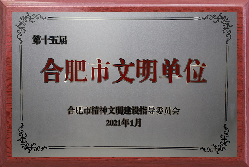 USDT数字钱包(中国区)官方网站