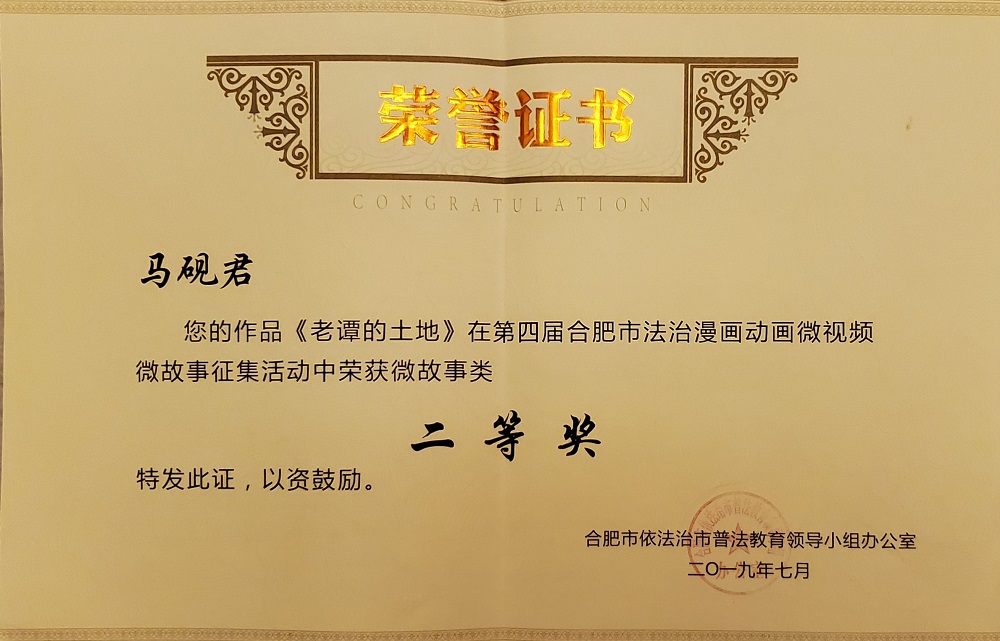 USDT数字钱包(中国区)官方网站
