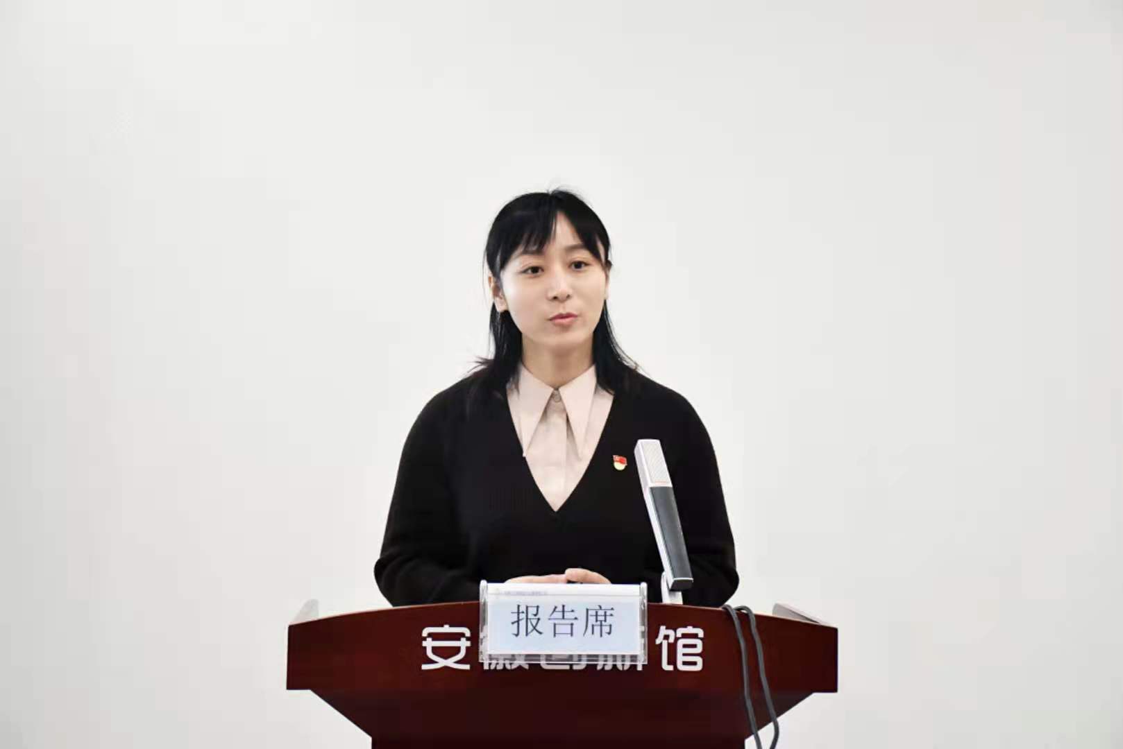 USDT数字钱包(中国区)官方网站