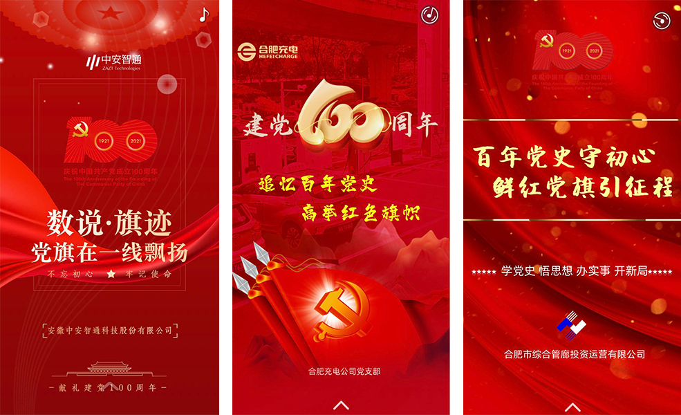 USDT数字钱包(中国区)官方网站