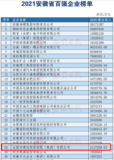 USDT数字钱包(中国区)官方网站