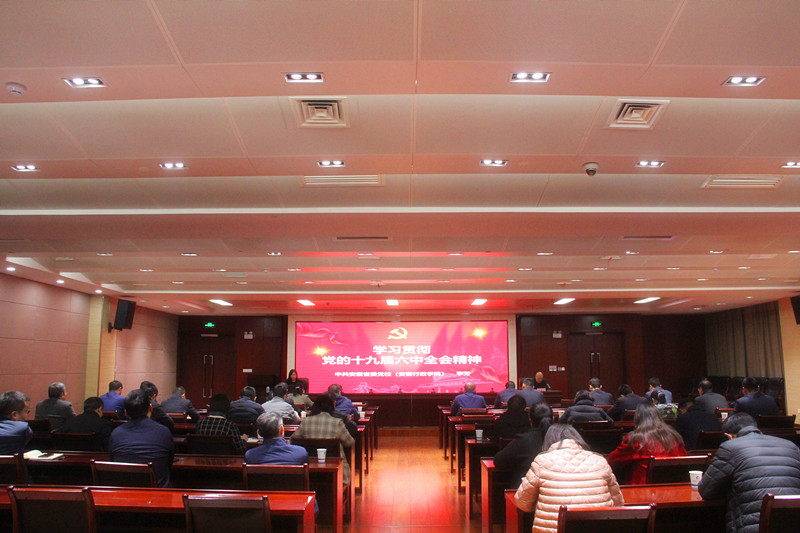 USDT数字钱包(中国区)官方网站
