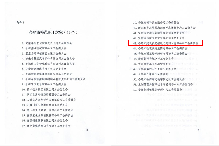 USDT数字钱包(中国区)官方网站