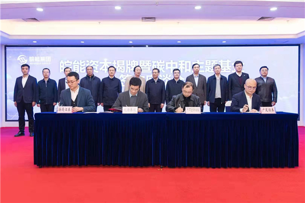 USDT数字钱包(中国区)官方网站