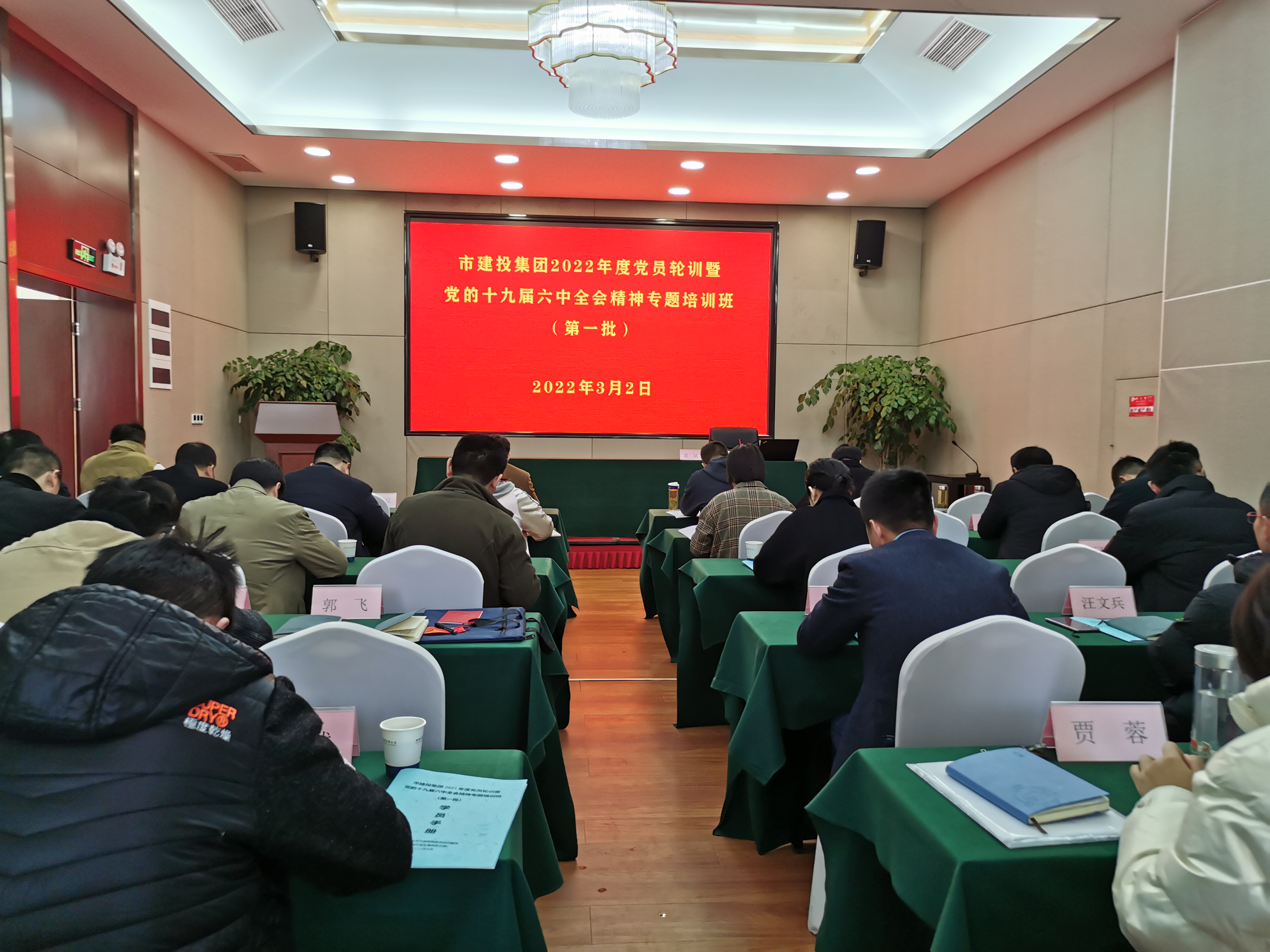USDT数字钱包(中国区)官方网站