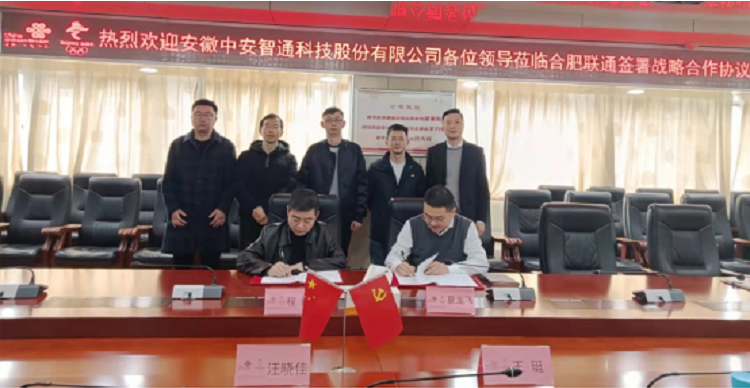 USDT数字钱包(中国区)官方网站