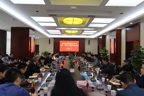 USDT数字钱包(中国区)官方网站