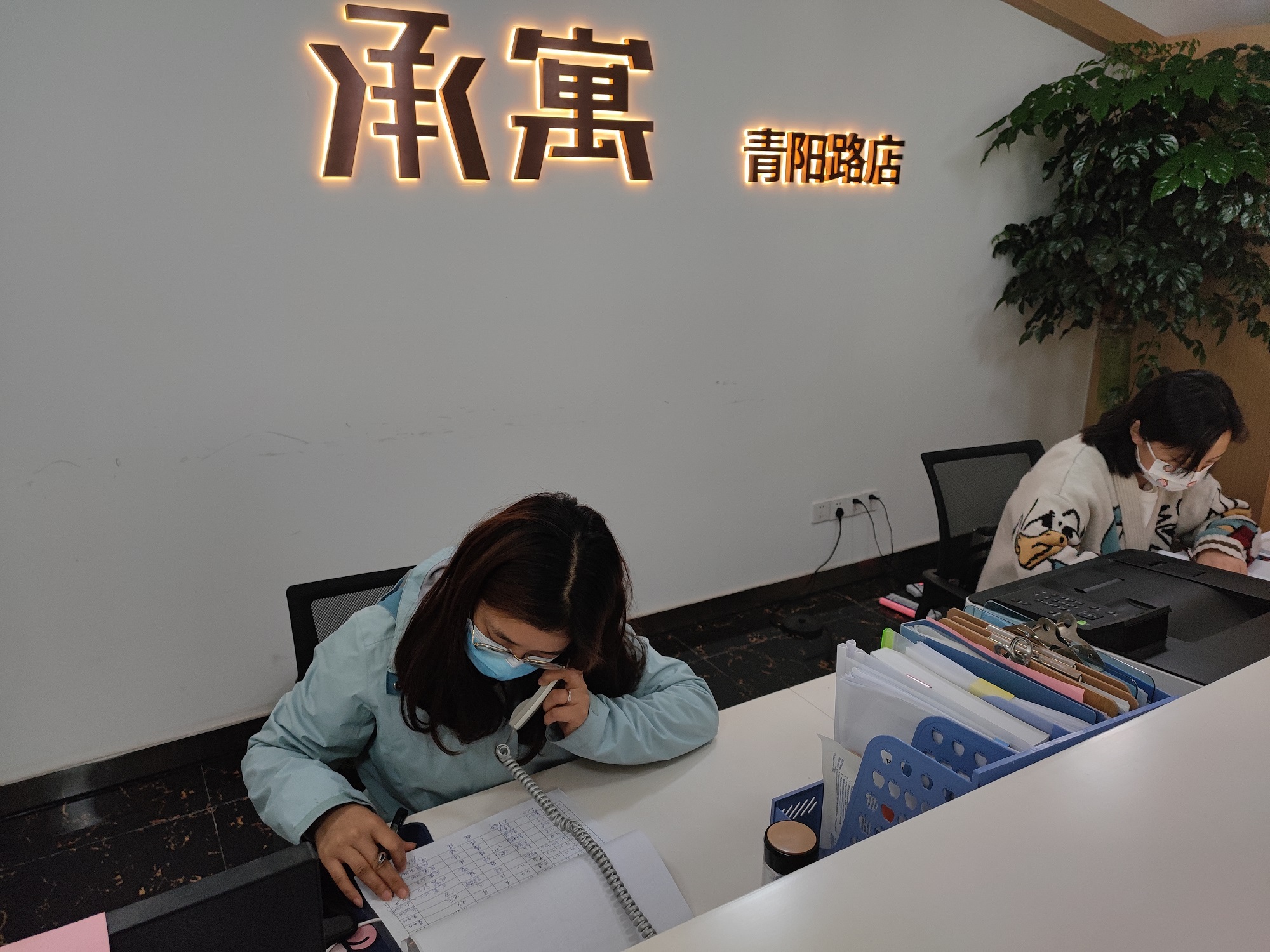 USDT数字钱包(中国区)官方网站