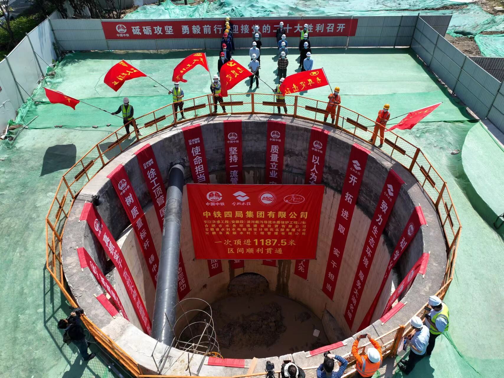 USDT数字钱包(中国区)官方网站