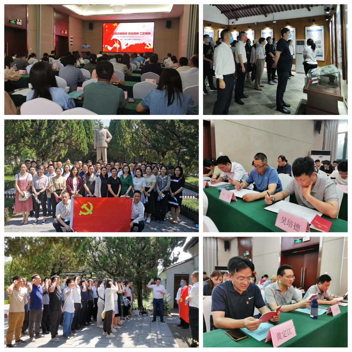 USDT数字钱包(中国区)官方网站