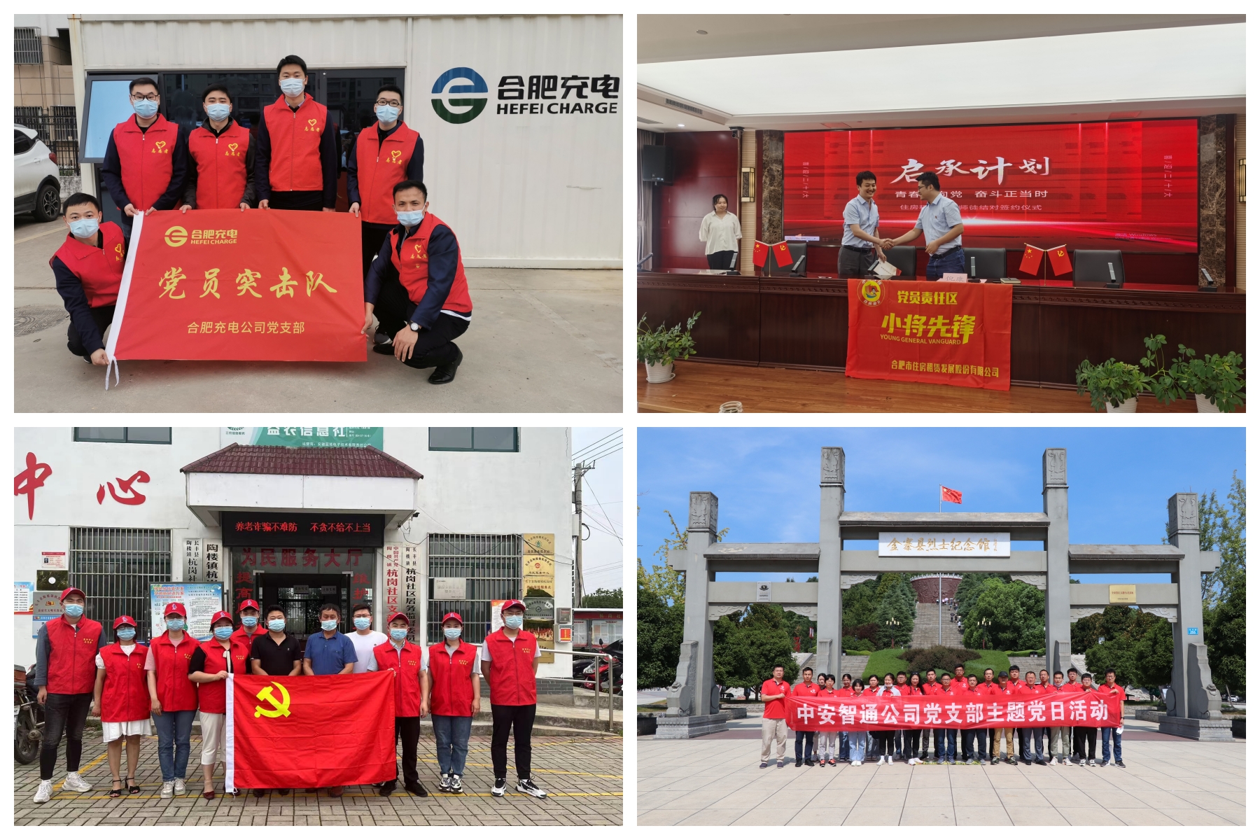 USDT数字钱包(中国区)官方网站