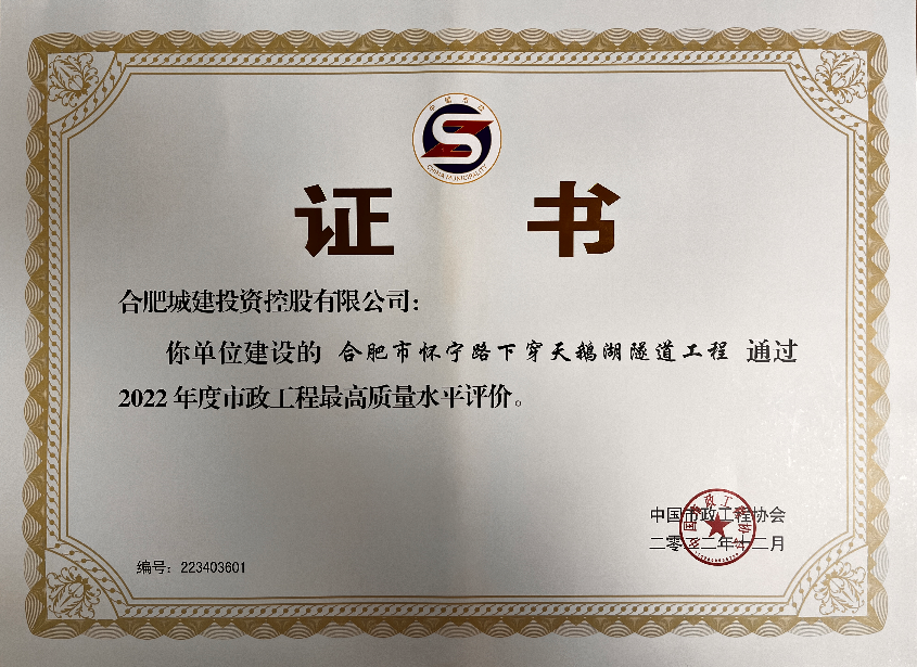 USDT数字钱包(中国区)官方网站
