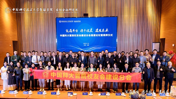 USDT数字钱包(中国区)官方网站